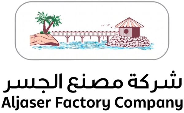 شركة مصنع الجسر